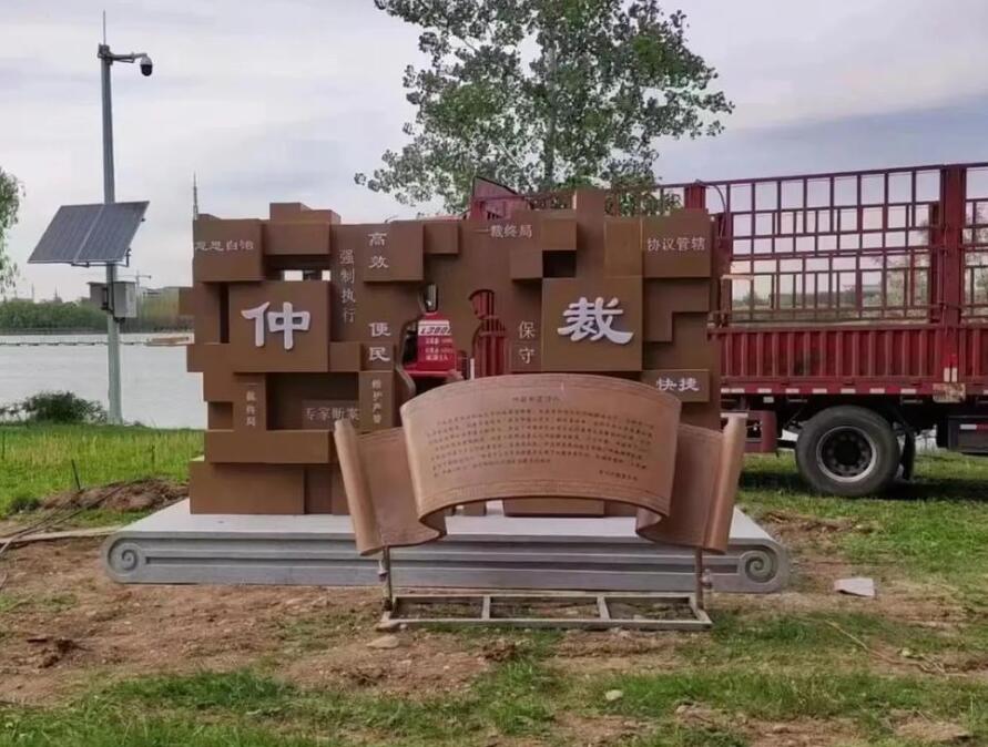 渝北耐候钢招牌
